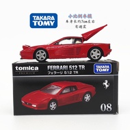 Black Box Edition Model Car Ferrari 512 TR