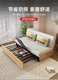 多功能儲物沙發床