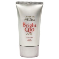 KOSE 高絲 Q10活齡 極緻提亮抗UV護手霜