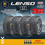 LENSO รุ่น RTX ยางใหม่ปี 2022-2025 (ราคาต่อ 4เส้น) ยางรถยนต์ขอบ16  ยางออฟโรด ฟรีจุ๊บเหล็ก! 265/70 R1