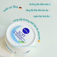 ️ GERMAN NIVEA SOFF CREAM