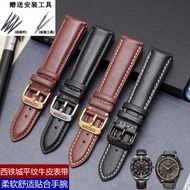 6/12✈Citizen Watch Belt Men's Eco-Drive AW1515-18H AT8158-14H Plain Leather Pin Buckle Bracelet
