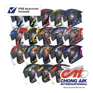 [ONGOING PROMO] TRAX TZ301 Graphic [PSB APPROVED]