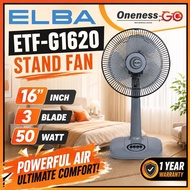''ELBA'' STAND FAN W/ 3-BLADES (GREY) 16''INCH ETF-G1620