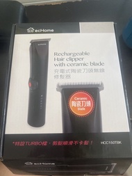 eHome 充電式陶瓷刀頭理髮器 HCC150TBK