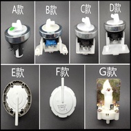 Water Level Sensor Washing Machine Automatic Water Level Switch KPS-49C2DC5V0mA Accessories-Minge's 