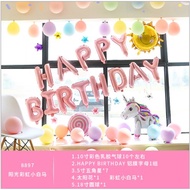 Unicorn Series Kids Balloon Pack