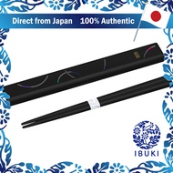 OSK Bento Box and Accessories Collection