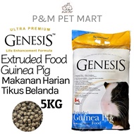 GENESIS ULTRA Extruded Guinea Pig Food 5KG｜Serat Tinggi, Nutrisi Harian Untuk Tikus Belanda