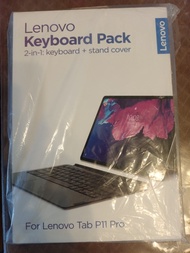 Lenovo Tab P11 Pro 鍵盤連支架套