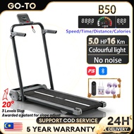 16KM Treadmill Foldable Exercise Jogging mat Multi-Function Adjustable Incline Ultra-Thin Home Exerc