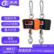 OCS-B1Direct Display Electronic Crane Scale500kg1000kg Industrial Crane Hook Scale Crane Scale1t Cro