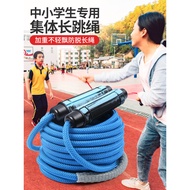 Jumping Big Rope Long Rope Group Bold Jumping Rope Multiplayer Group Student Competition Professiona