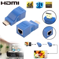 HDMI EXTENDER BY CAT-5e/6 cable 30M HDMI Network Extender Transmitter and Receiver Adapter V1.4 RJ45