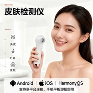 Scalp Tester Hair Follicle HD Visible Hair Skin Hair Tester Mobile Phone Connection Portable Househo