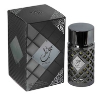 UAE Jazzab Silver by Ard Al Zaafaran Unisex EDP Perfume Spray 100ml