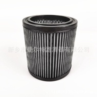 32012957Air Filter Core Air Compressor32165466Air Filter Assembly UP5-4TAS-10-272 JEYK