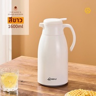 GIANXI | กระติกน้ำร้อนเคลือบแก้วสำหรับนักเรียนและใช้ในบ้าน