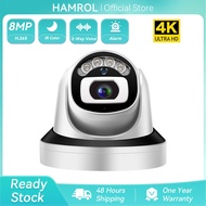 Hamrol New 4K Ultra HD 8MP IP Camera POE H.265 Audio CCTV 4 Array LEDs Color Night Vision Home Secur