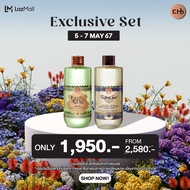 Erb Exclusive set 2 [5-7 May 2024 ] Erb Dry Oil 2 สูตร Green Mean + Eastern Treat  สูตรปลอบประโลมผิว สร้างเกราะป้องกันให้ผิวแข็งแรง