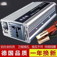 Car Conversion Electric 220 Battery 48 Inverter A High Power Goods Outdoor 12V Volt 72 Source Stall 