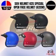 SGV HELMET 62S SPECIAL OPEN FACE HELMET (62CM XL)