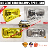 MU-3000 UNIVERSAL FOG LAMP SPORT LIGHT SPORTLIGHT FOG LIGHT HALOGEN CAR VAN TRUCK JEEP 4X4 LIGHTING ACCESSORIES