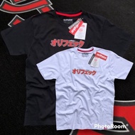 T-SHIRT JAPAN SIMPLE 200gsm