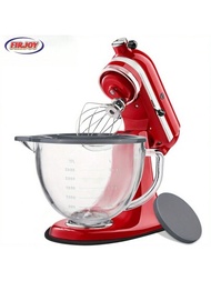 Firjoy 1入組5QT玻璃攪拌碗連蓋子，適用於Kitchenaid 4.5和5qt傾斜頭座式攪拌機