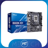 Main Asrock B660M - HDV - GENUINE PRODUCT
