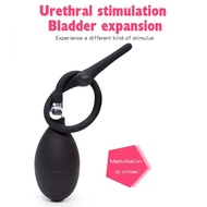Inflatable Men Silicone Urethral Stimulation Rod Dilator Penis Plug Sex Toy