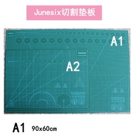 Junesix Brand Cutting Mat Cutting Board Handmade Model Cutting Backing Board Rubber Stamp Engraving 