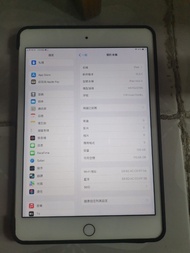 IPad mini 4 128gb wifi