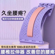 treadmill walking pad walking pad treadmil Peranti penenang tulang belakang lumbar