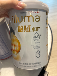 奶粉 啟賦水解3