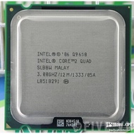 CPU QuadCore Q9650 Q9550 Q6600 cho main 775(Chỉ CPU-Q9500)