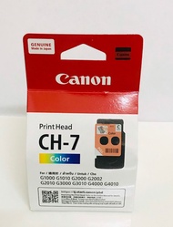 Bộ đầu phun màu máy in Canon G1010G1000G2010G2000G3000G3010.v.v. CH7 và BH7