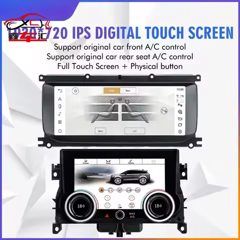 Android For Range Rover Evoque L538 2012-2018 Car Radio Stereo Replacement GPS Multimedia Plyer With