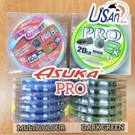 ASUKA BRAVO 8X BRAID LINE TALI BENANG Dark Green / Black