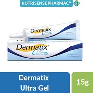 Dermatix Ultra (15g)