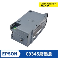 C9345 EPSON Waste Ink Collection Box Maintenance L15150 L15160 L15158 L15168