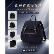 Katy Japanese Style Boutique-agnes b.Voyage Small Nylon Drawstring Backpack Blue