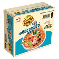 ยำยำ บะหมี่กึ่งสำเร็จรูป จัมโบ้ รสต้มยำทะเลหม้อไฟ 63 ก. x 30 Yum Yum Jumbo instant noodles Tom Yum seafood hot pot 63g X 30