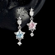 GG Bond Store Blue Pink Star Titanium Steel Earrings Pendant Earrings Strobe Earrings Earrings Tasse