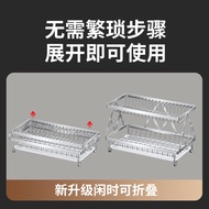 304 Stainless Steel Dish Storage Rack Drain Bowl Plate Put Dishes Plate Plate Bowl Plate Bowl Rack