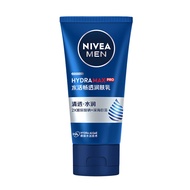 Kem Dưỡng Ẩm Nivea Men Water Lotion Dưỡng Ẩm Cho Nam Mùa Thu Đông Dưỡng Ẩm Tươi Mát Thấm Thấu Dưỡng