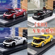 Ready Stock SH 1: 64 Ferrari F12 TDF Front Center V12 Little Toy Alloy Car Model