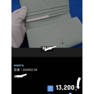 Agnes.b genuine leather long double-fold wallet, size 19x10