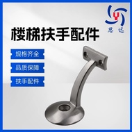 Direct Sales 304 Brushed Stainless Steel Stair Armrest Bracket Column Railing Connector Wall Support