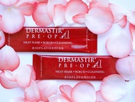 DERMASTIR BIOFLAVONOIDS MASK มาส์กร้อนจากแร่ธรรมชาติ Zeolite